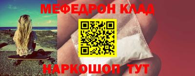 кокаин перу Аша