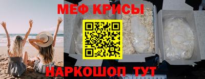 кокаин перу Аша
