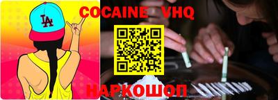 прущие крисы Баксан
