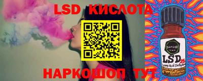 кокаин перу Аша
