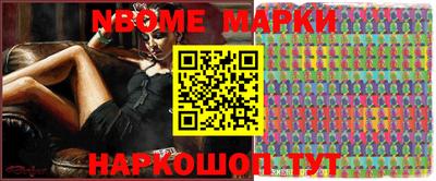 прущие крисы Баксан