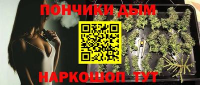 кокаин перу Аша