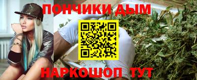 винт Ачхой-Мартан