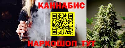 винт Ачхой-Мартан