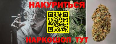 прущие крисы Баксан