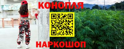 кокаин перу Аша