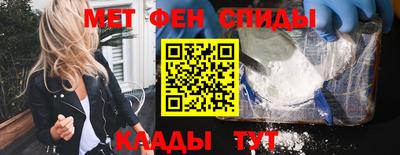 кокаин перу Аша