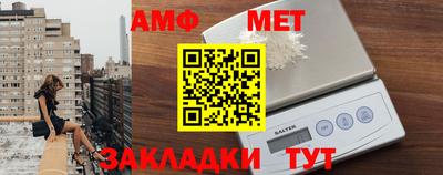 кокаин перу Аша
