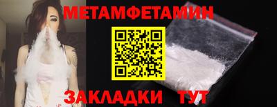 кокаин перу Аша