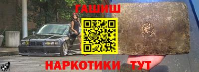 прущие крисы Баксан