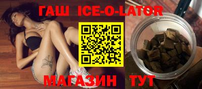 прущие крисы Баксан