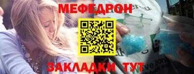 кокаин перу Аша