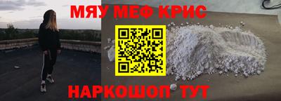 кокаин перу Аша