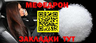кокаин перу Аша