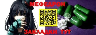 кокаин перу Аша